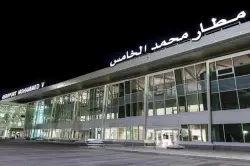 تطورات مثيرة في ملف سرقة 600 هاتف من مطار محمد الخامس